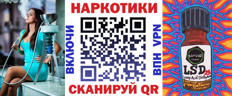 Где найти наркотики Адыгейск АМФ  Меф мяу мяу  Марихуана  МЕТАМФЕТАМИН  Cocaine 