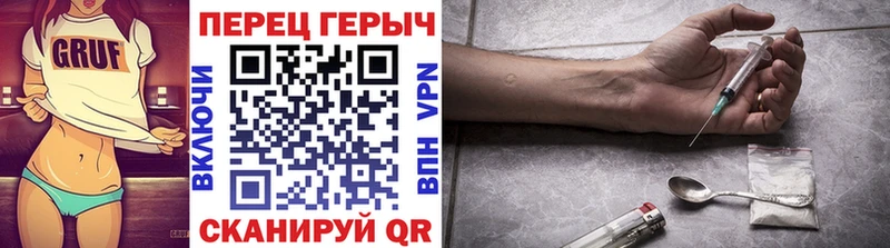 shop как зайти Адыгейск ГЕРОИН Афган