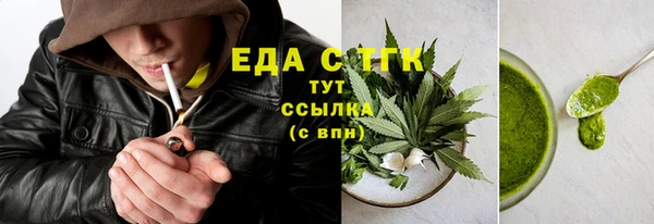 дурь Абинск