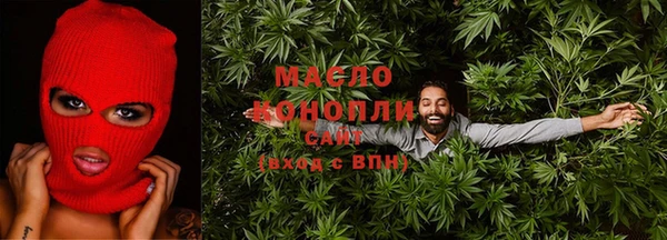 прущие грибы Абаза