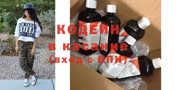 дурь Абинск